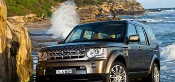 2010 LAND ROVER DISCOVERY 4