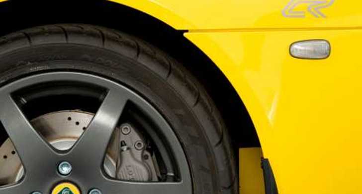 2010 LOTUS ELISE R