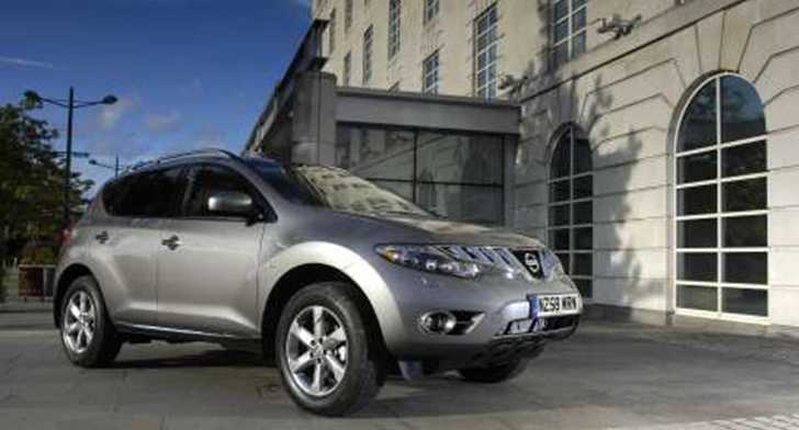 2010 NISSAN MURANO