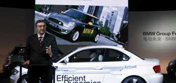 2010 BMW