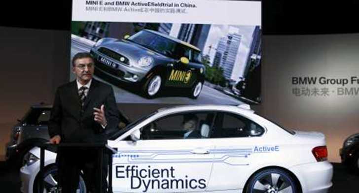 2010 BMW