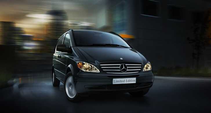 2010 MERCEDES-BENZ VITO