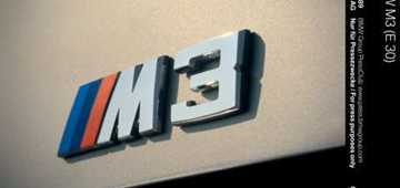 2010 BMW M3 2D COUPE