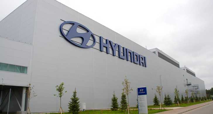 2010 HYUNDAI