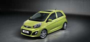 2010 KIA