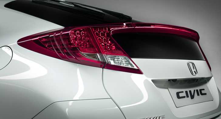 2012 Honda Civic Teaser Image