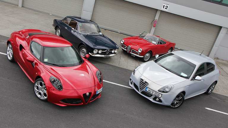 ALFA ROMEO