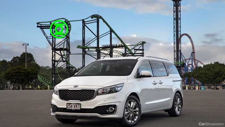 KIA CARNIVAL