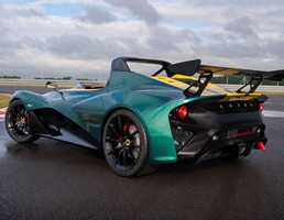 LOTUS