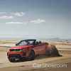 2015 RANGE ROVER EVOQUE