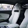 Audi R8 Star of Lucis: One-Off Final Fantasy Special
