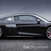 Audi R8 Star of Lucis: One-Off Final Fantasy Special