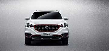2017 MG ZS Detailed, Here In October