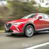 2017 Mazda CX-3 - Australia