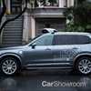 Uber Loses Legal Battle To Waymo, Lyft’s New Partner
