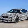BMW Reveals All-New M5, The Important Bits Confirmed