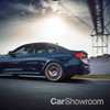 2017 BMW M3 Pure Make Aussie Landfall In July