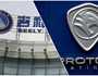 China's Geely Group Acquires PROTON, Lotus