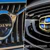 Volvo & Geely Deepen Partnership With New JV