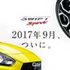 Suzuki Previews More Of 2018 Swift Sport