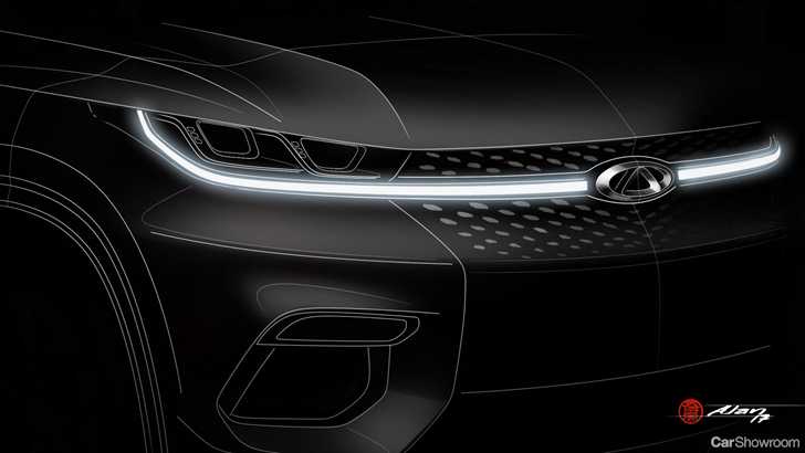 Chery’s New Design Direction Teased