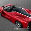 Unique LaFerrari Aperta To Be Auctioned For Charity