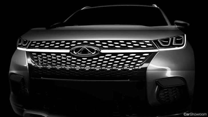 Chery Drops Details On Frankffurt-Bound Concept