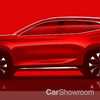 Chery Drops Details On Frankffurt-Bound Concept