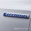 Honda CR-V Hybrid 'Prototype' Debuts In Frankfurt