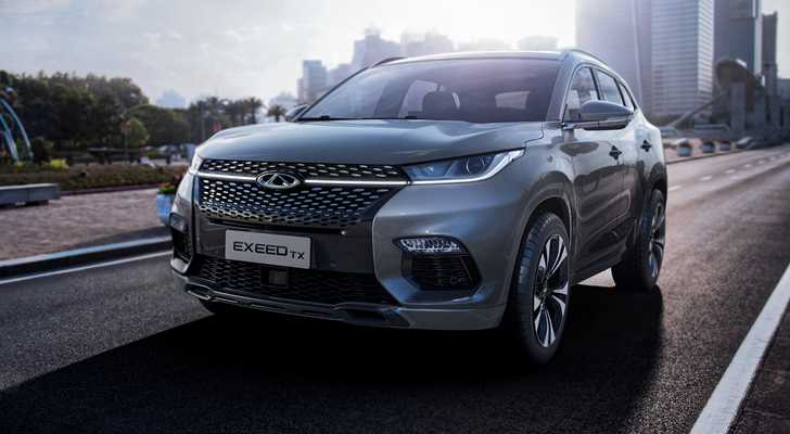 2017 Chery Exceed TX - Frankfurt Motor Show