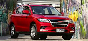 2017 Haval H2