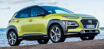 2017 Hyundai Kona Highlander