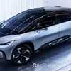 2017 Faraday Future FF91
