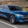 Audi e-tron Quattro In Geneva, On Verge Of Production