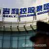 Daimler May Supply Engines, Buy Stake In Volvo – Gallery