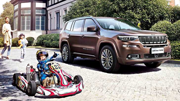 2018 Jeep Grand Commander – '18 Auto China