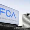 Fiat-Chrysler To Trounce Debt By Year-End – Gallery