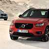 New Volvo V40 Incoming, Thanks To The XC40 – Gallery