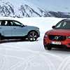 New Volvo V40 Incoming, Thanks To The XC40 – Gallery