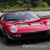 1968 Lamborghini Miura SVR, Restored By Polo Storico
