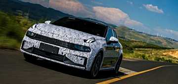 2020 Lynk & Co. 03