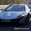 McLaren’s New Ultimate Series Car To Be Named ‘Speedtail’