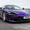 McLaren’s New Ultimate Series Car To Be Named ‘Speedtail’