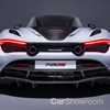 McLaren’s New Ultimate Series Car To Be Named ‘Speedtail’