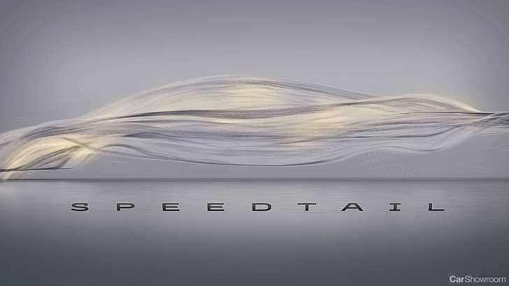 McLaren’s New Ultimate Series Car To Be Named ‘Speedtail’