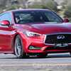 Infiniti’s Q50, Q60 Range Streamlined For 2018
