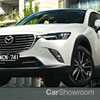 Mazda’s M-Day Sale Is Back – Gallery