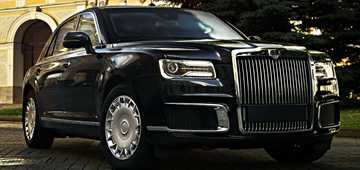 2018 Aurus Senat