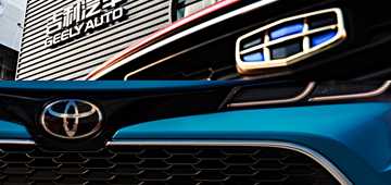 Do Toyota & Geely Share Electric Dreams? – Gallery