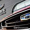 Do Toyota & Geely Share Electric Dreams? – Gallery
